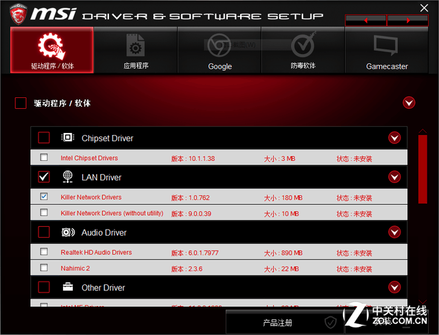 Win10òˬ200ϵ尲Win7 