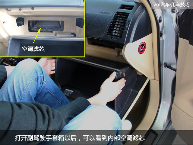 都是手艺人(1)花钱洗空调你冤不冤?