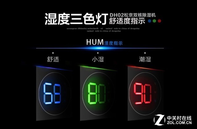 ˫Ч ɾʪͻ ۼ599 
