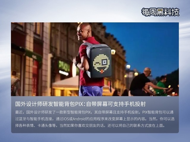 每周黑科技：一鼠两用！樱桃发布信仰旗舰鼠标