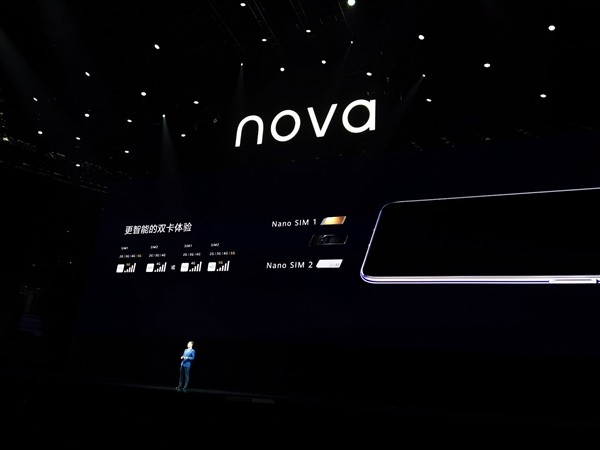 nova6 5G990оƬ4200mAh 