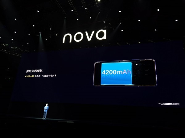 nova6 5G990оƬ4200mAh 