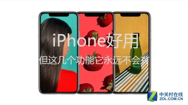 iPhone8ãϧЩԶ 