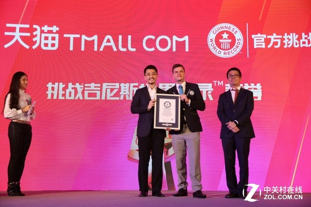 天猫引领B2C变革 手机品牌"主场"在这里