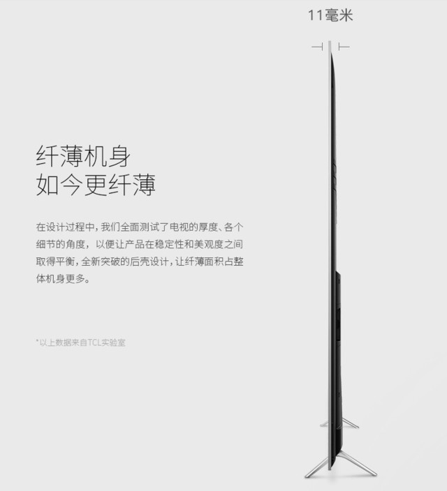 è618ҵ ˬտô 