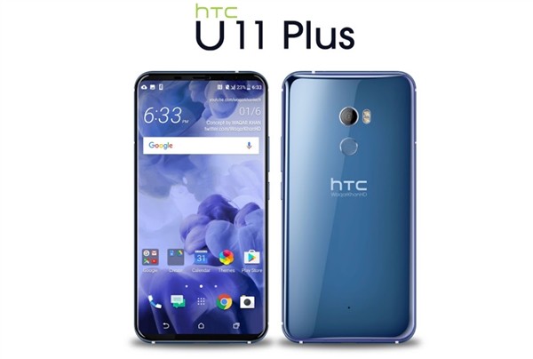 HTC U11 Plus3C֤:׷ 