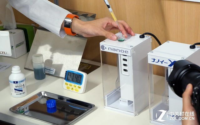 松下nanoeX纳米水离子技术分享会 