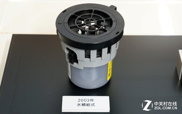 松下nanoeX纳米水离子技术分享会 
