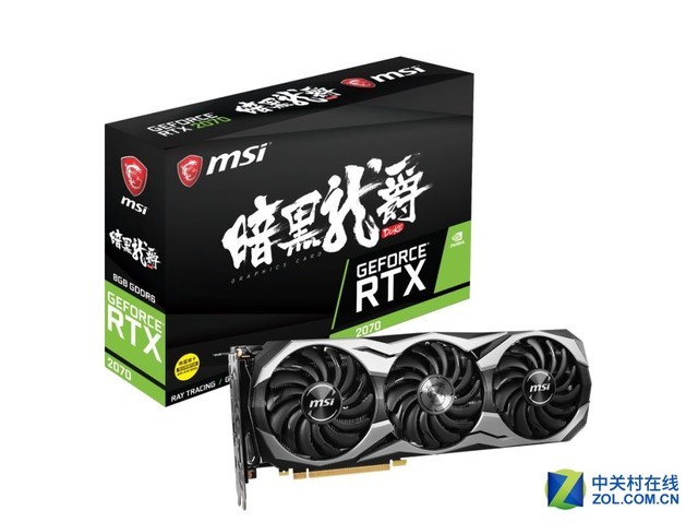 ȫͼʱ ӰRTX 2070 