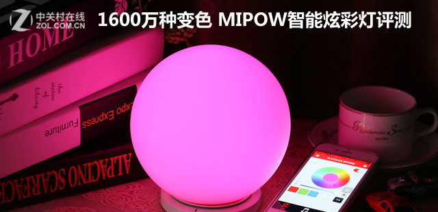 1600ֱɫ MIPOWŲʵ 