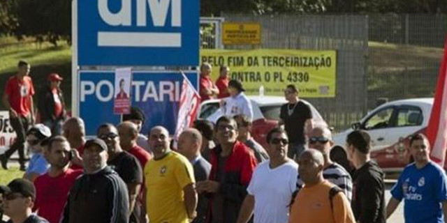 �Ƽ�ʷ��12��29��ͨ�ù��˰չ��رչ��� 