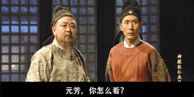 �Ƽ�ʷ��12��29��ͨ�ù��˰չ��رչ��� 