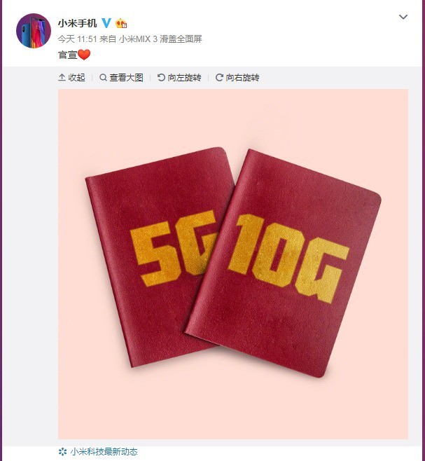 MIX 3ȫ5Gֻ ܼҾҲԶ˰ 