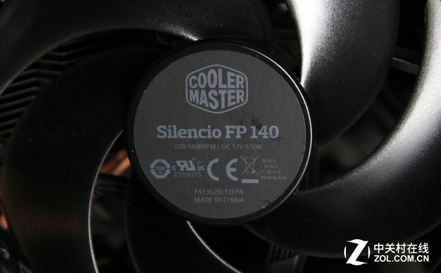 콢λ MasterAir Maker 