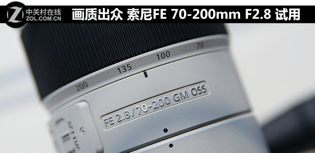 ʳ FE 70-200mm F2.8 GM 