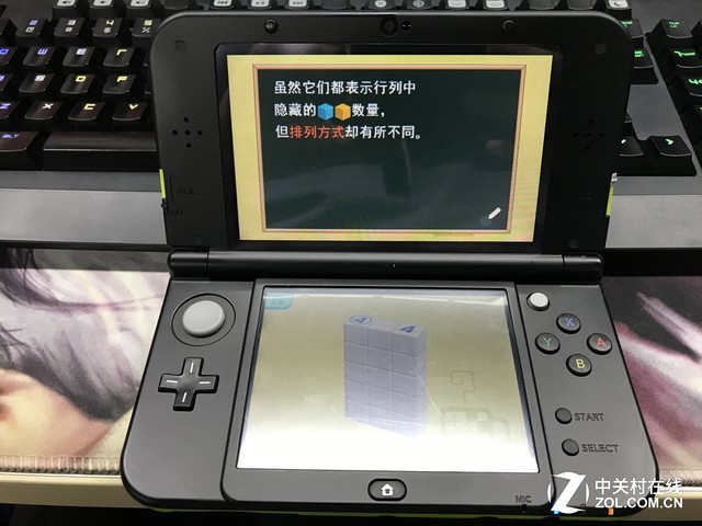 С1ۼ200ԪNew 3DSLL 