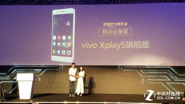 重磅!这几款手机加冕移动设备"黑金奖"