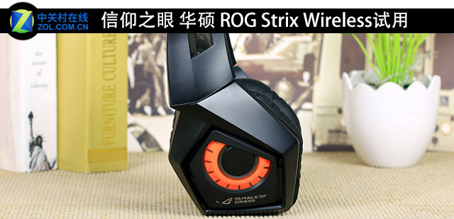 ֮ ˶ ROG Strix Wireless 