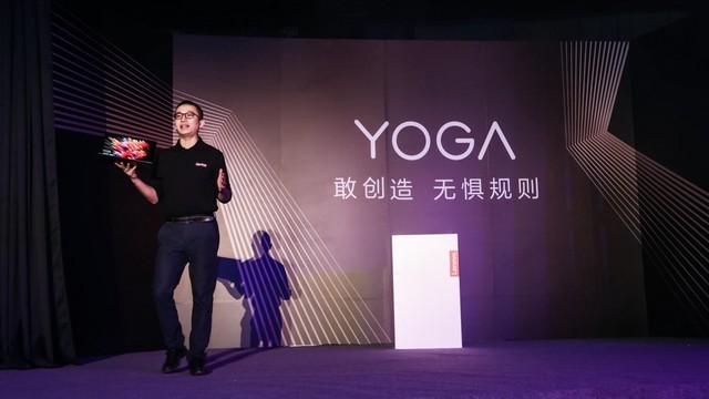 Ҵ죬޾YOGA 6 Proʽ 