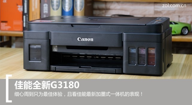 ȫG3810 ϸֻܵΪõ 