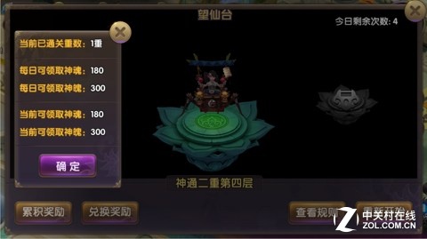 ˭桶HD̨ 