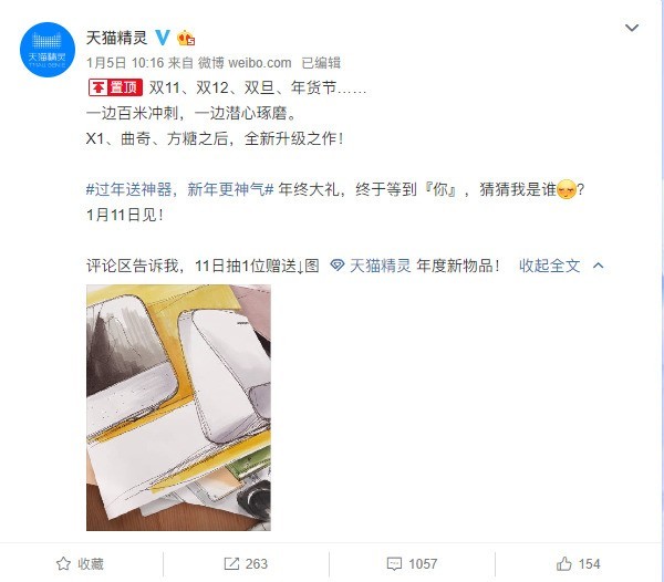 ��è����+����Ļ��������Ƴ������������� 