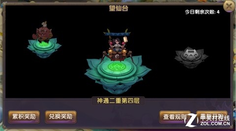 ˭桶HD̨ 