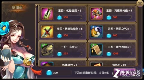 ˭桶HD̨ 