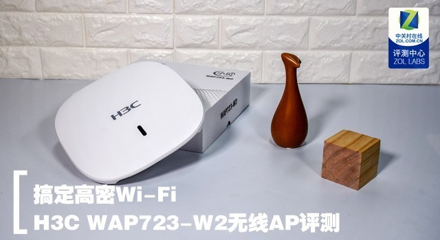 㶨Wi-Fi H3C WAP723-W2AP 