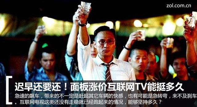 绹ҪǼۻTVͦ 