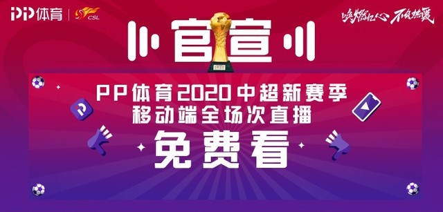 籨 