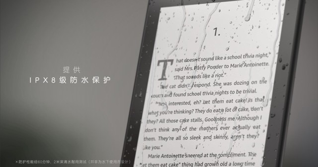 °ᱡˮ 11Kindle Ʒ߶ 