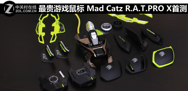 Ϸ Mad Catz R.A.T.PRO Xײ 