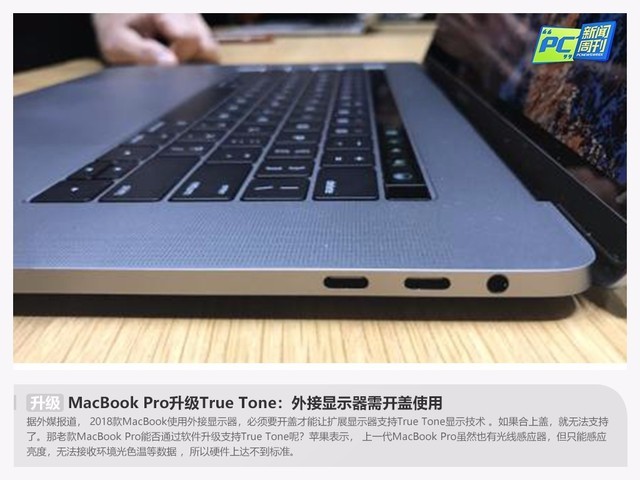 PC�����ܿ���7�ڴ�����ƣ�Win10��װ��δ��Ŀ��