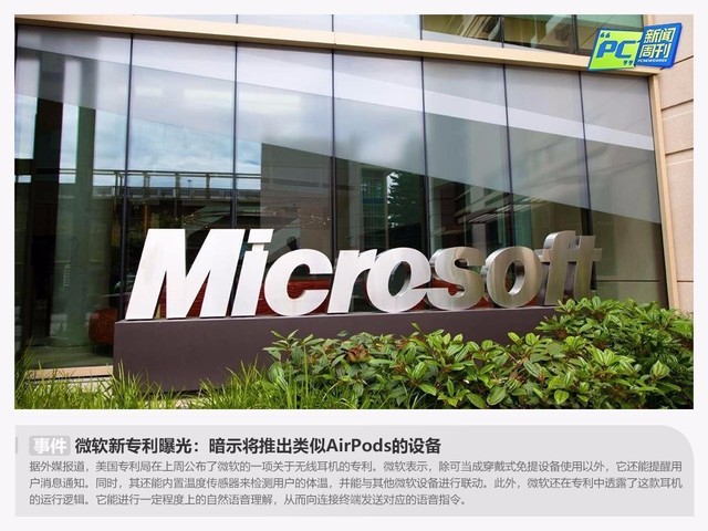 PC�����ܿ���7�ڴ�����ƣ�Win10��װ��δ��Ŀ��