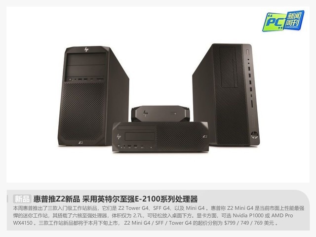 PC�����ܿ���7�ڴ�����ƣ�Win10��װ��δ��Ŀ��