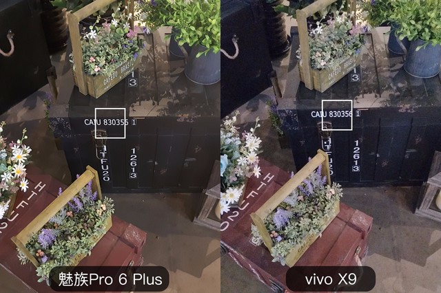 ֮ Pro6 Plus/vivo X9PK