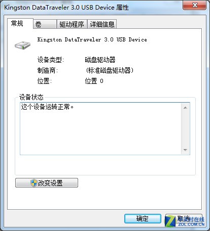 ʵ޳ɱ̿ٶ 