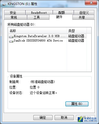 ʵ޳ɱ̿ٶ 