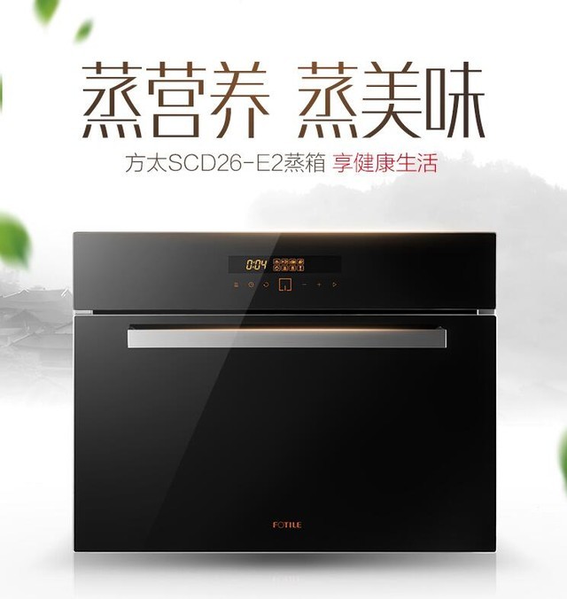 每天起床第一句：都胖成球了还吃个P？！ 