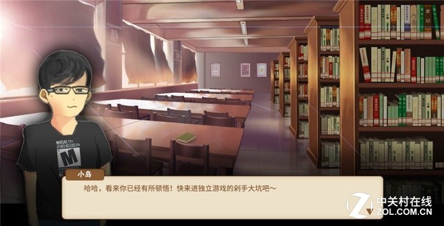 йʽҳ ʵԼ 