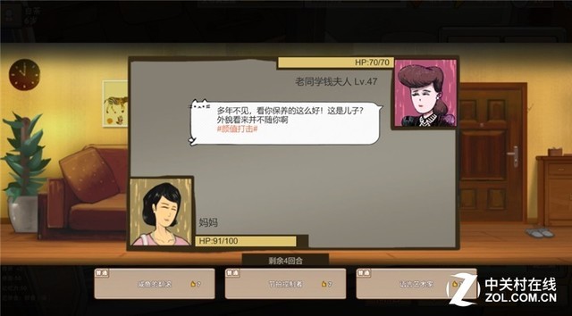 йʽҳ ʵԼ 
