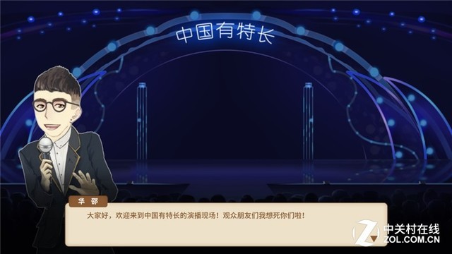 йʽҳ ʵԼ 