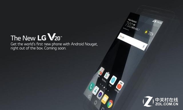 LG V20 