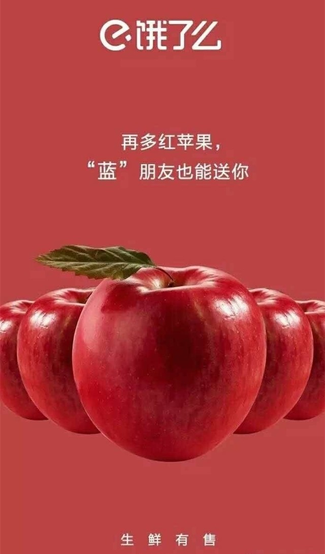 һiPhone7ġɫ籩Ҵ 