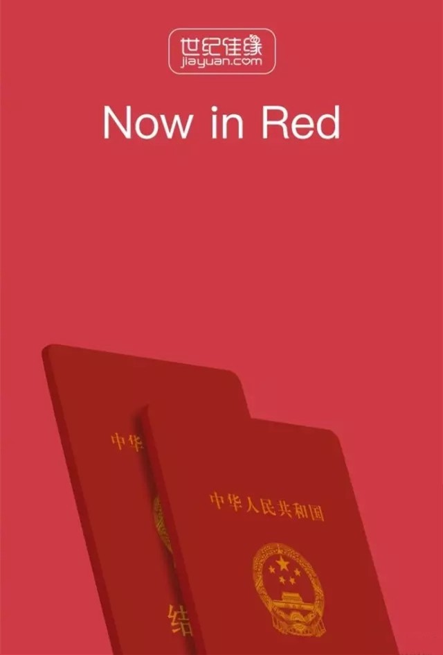 һiPhone7ġɫ籩Ҵ 