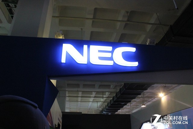 BIRTV 2015:NECӳ 