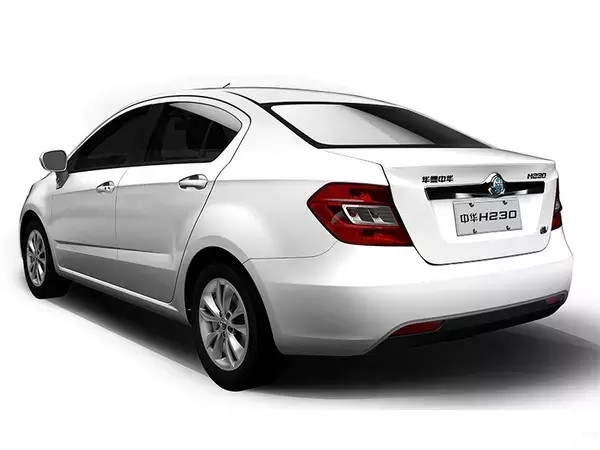 лH230Դ 16.98-17.98 