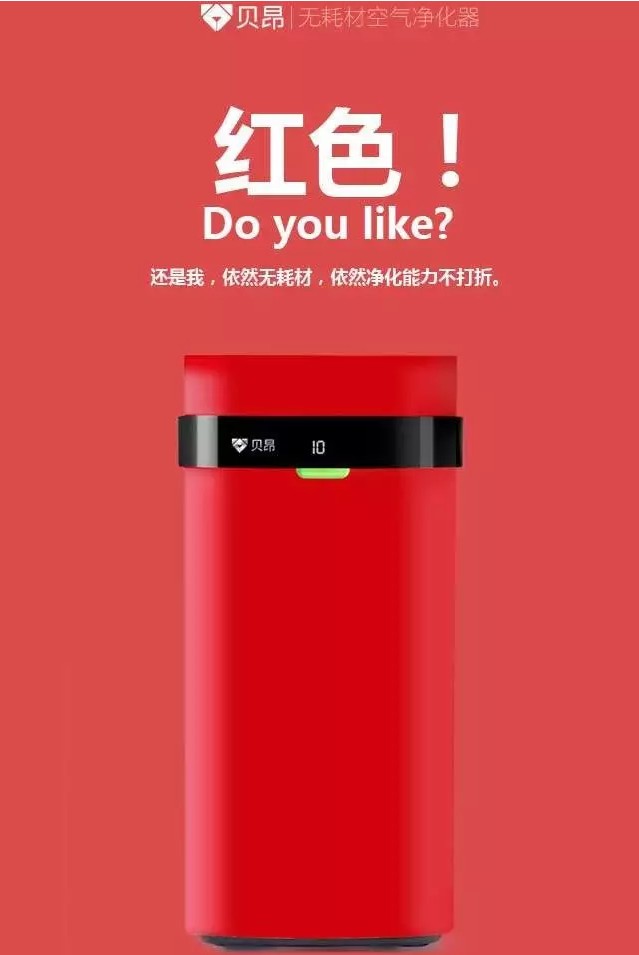 һiPhone7ġɫ籩Ҵ 