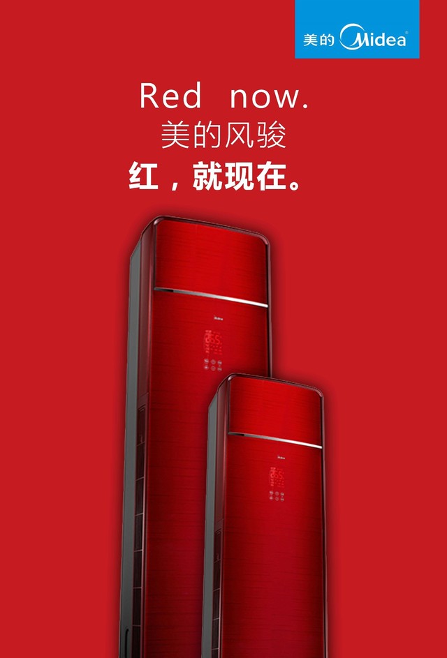 һiPhone7ġɫ籩Ҵ 